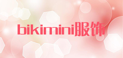 bikimini/服饰LOGO