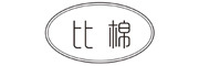 比棉品牌LOGO图片