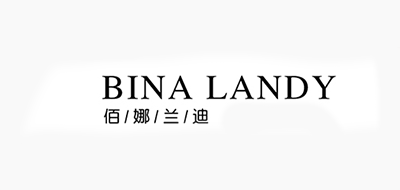 BINA LANDY/佰娜兰迪品牌LOGO图片