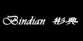 Bindian/彬典品牌LOGO图片