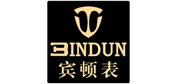 bindun/宾顿品牌LOGO图片