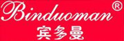 BINDUOMAN/宾多曼品牌LOGO图片