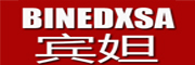 BINEDXSA/宾妲品牌LOGO图片