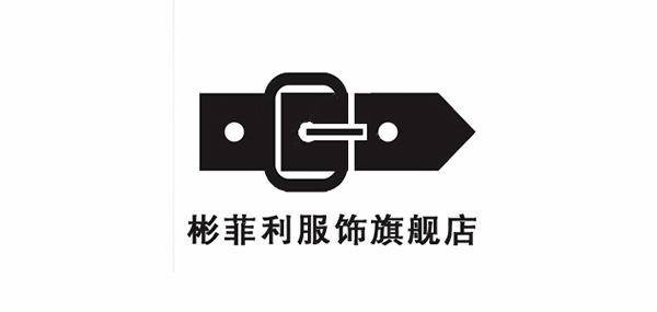彬菲利服饰品牌LOGO图片