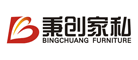 秉创家私品牌LOGO图片