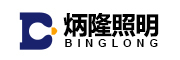 炳隆品牌LOGO图片