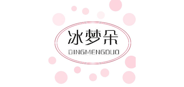 冰梦朵品牌LOGO图片