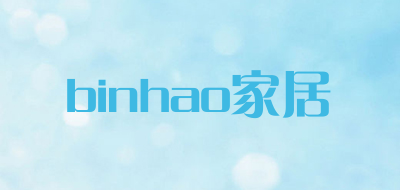 binhao/家居品牌LOGO图片