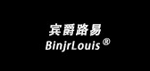 宾爵路易品牌LOGO图片