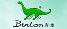 Binlon/宾龙品牌LOGO图片