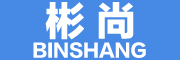 BINSHANG/彬尚品牌LOGO图片