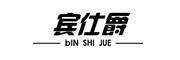 宾仕爵品牌LOGO图片