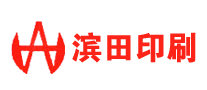 滨田LOGO