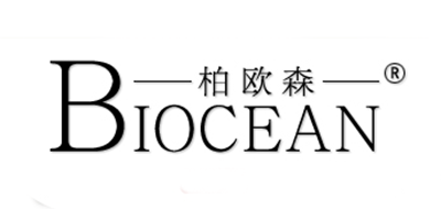 BIOCEAN/柏欧林品牌LOGO图片