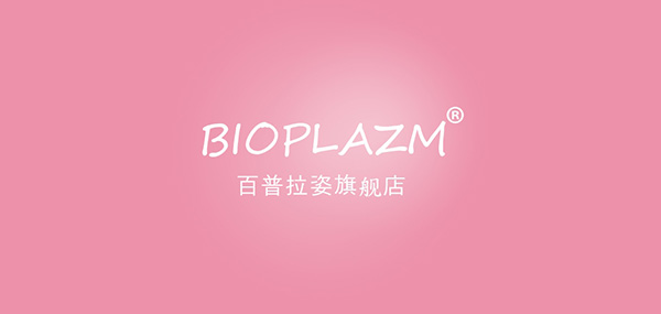 bioplazm品牌LOGO图片