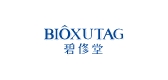 Bioxutag/碧修堂品牌LOGO图片