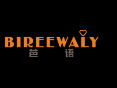 bireewaly/芭语品牌LOGO图片