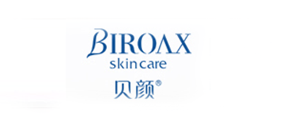 BIROAX/贝颜品牌LOGO图片