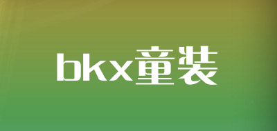 bkx童装品牌LOGO图片