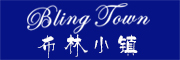 Bling Town/布林小镇品牌LOGO图片