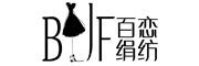 BLJF/百恋绢纺品牌LOGO图片