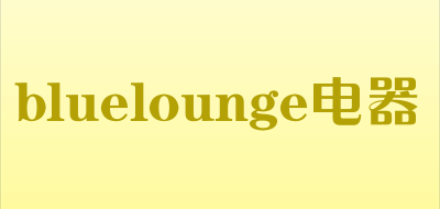 bluelounge/电器品牌LOGO图片