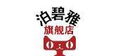 泊碧雅品牌LOGO图片