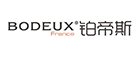 BODEUX/铂帝斯品牌LOGO