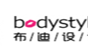 BODYSTYLE/布迪设计品牌LOGO图片