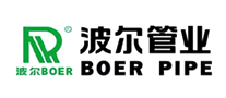 BOER/波尔品牌LOGO图片