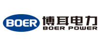 BOER/博耳品牌LOGO图片