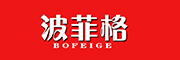 波菲格品牌LOGO图片