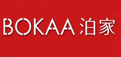 泊家家居品牌LOGO图片