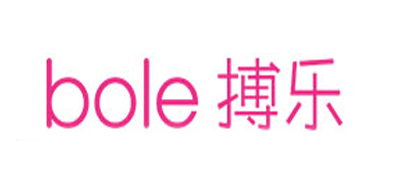 BOLE/搏乐LOGO