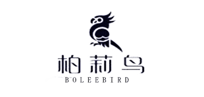 BOLEEBIRD/柏莉鸟品牌LOGO图片