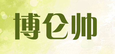 BOLUBSHUAI/博仑帅品牌LOGO图片