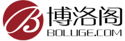BOLUGE/博洛阁品牌LOGO图片