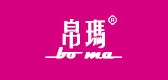 帛玛品牌LOGO图片