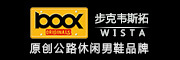BOOK WISTA/步克韦斯拓品牌LOGO图片