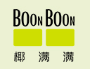 boonboon品牌LOGO