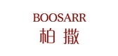 boosarr/柏撒品牌LOGO图片