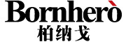 Bornhero/柏纳戈品牌LOGO图片