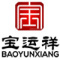 boshanyuan/博善缘品牌LOGO图片