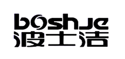 波士洁LOGO