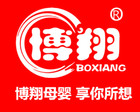 博翔品牌LOGO图片