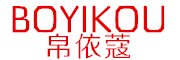 BOYIKOU/帛依蔻品牌LOGO图片