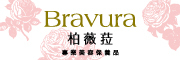 Bravura/柏薇菈品牌LOGO图片
