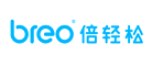 BREO/倍轻松品牌LOGO图片