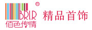 BRI.R/佰色传情品牌LOGO图片