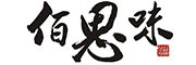 BSWBESTTEA/佰思味品牌LOGO图片